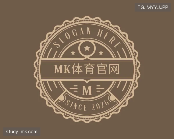 认识mk体育官网入口